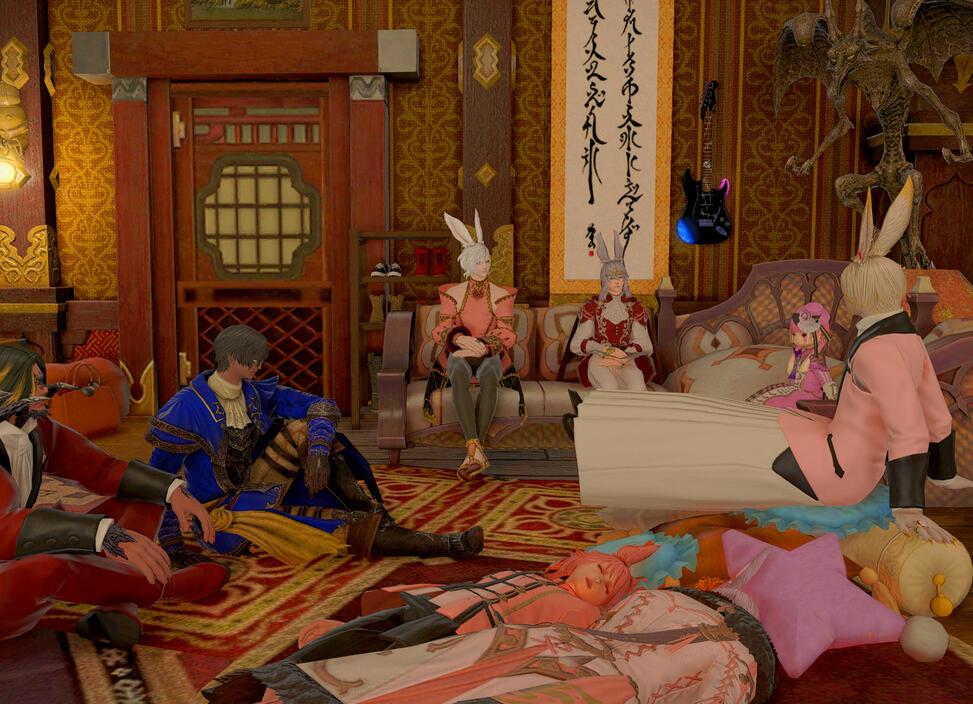 Azem's Chaotic Abode